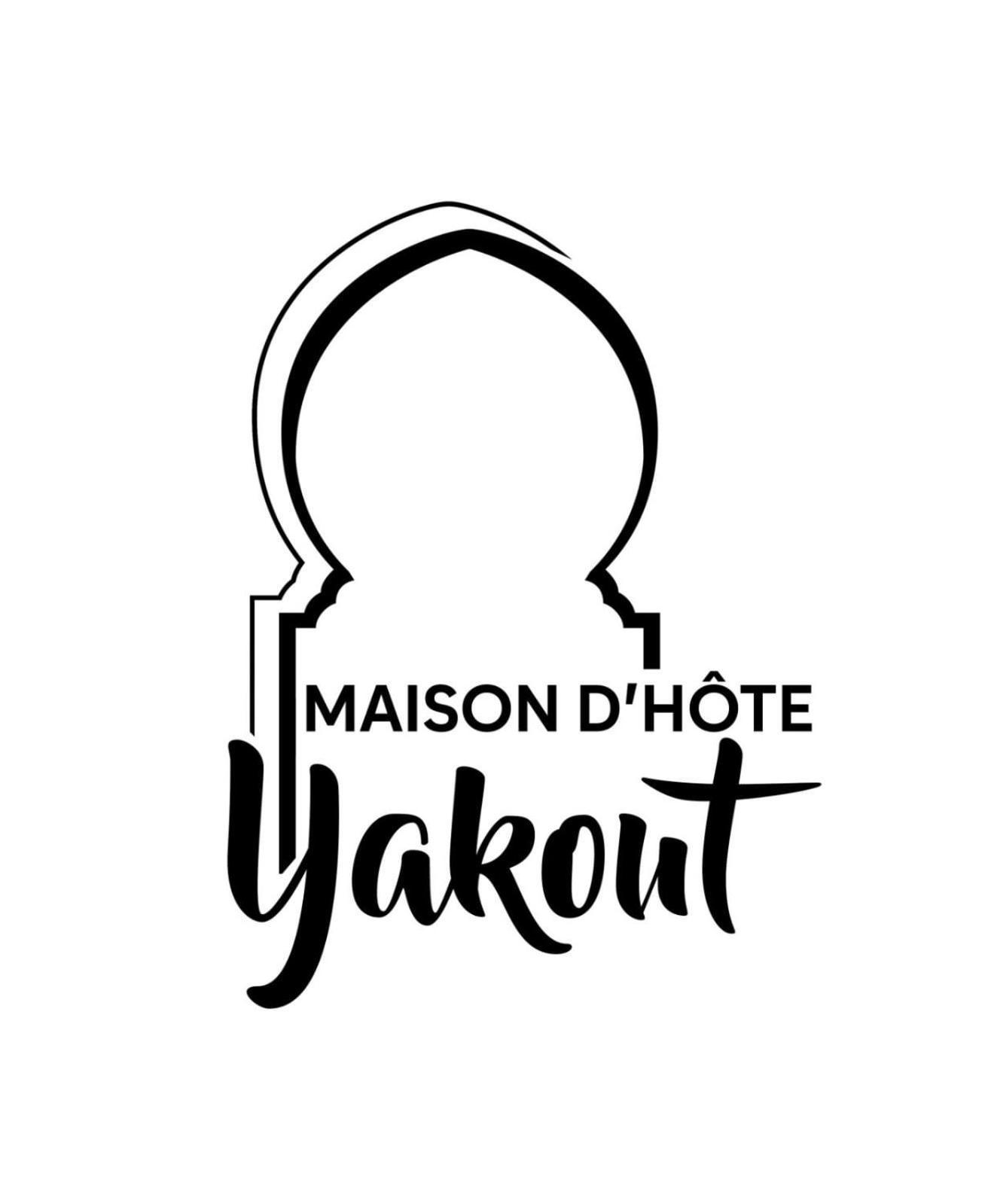 Yakout Hostel Tanger Zewnętrze zdjęcie